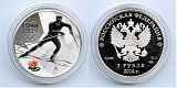 Монета 3 рубля 2014 года - Сочи - Лыжные гонки