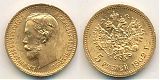 Монета 5 рублей 1902 года - Николай II, золото