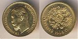 Монета 5 рублей 1904 года - Николай II, золото